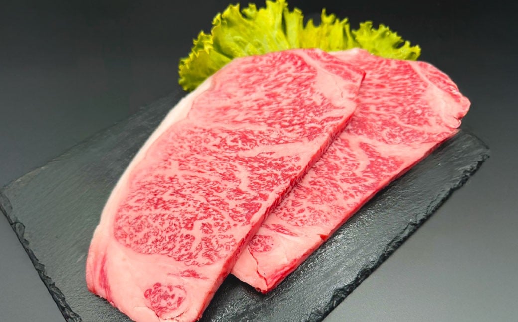 おおいた和牛 サーロインステーキ 計2枚 ステーキソース付き