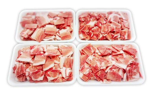大分県産 豚うで 肉のこま切れ 2.8kg