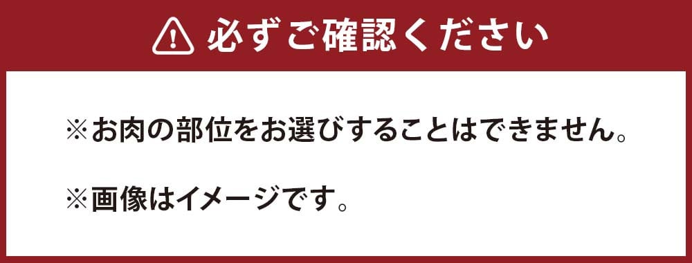 おおいた和牛煮込み肉 1.5kg 牛すじ カレー シチュー