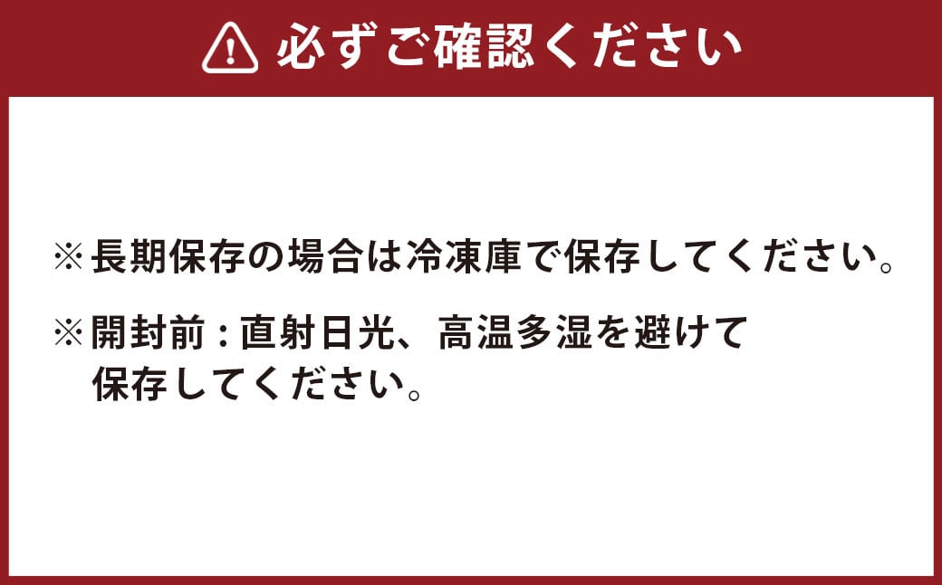 FOK13 大分県産原木栽培乾しいたけ 大葉香信 約100g×3袋（約300g）