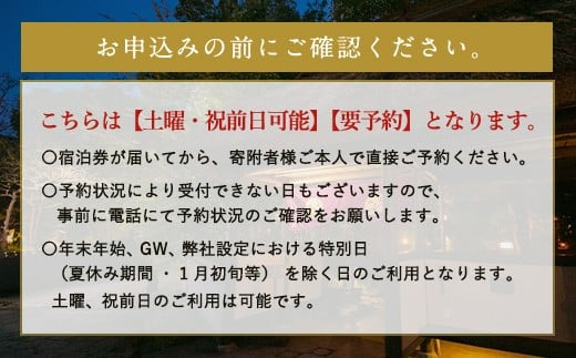縲蝉シ第律蜿ッ縲第羅邀繝壹い螳ソ豕雁虻 1豕2鬟滉サ 2蜷肴ァ 螳ソ謌ソ鄙。鄙荵句コ 譌邀縺ョ譽
