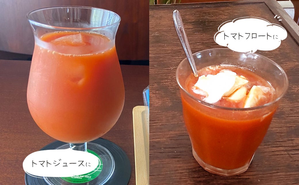 お試しサイズ まごころミニトマトの宝石箱 800g (約40～60玉) サンチェリーピュア 夏秋ミニトマト トマト 野菜 【2026年7月上旬から11月下旬まで発送予定】