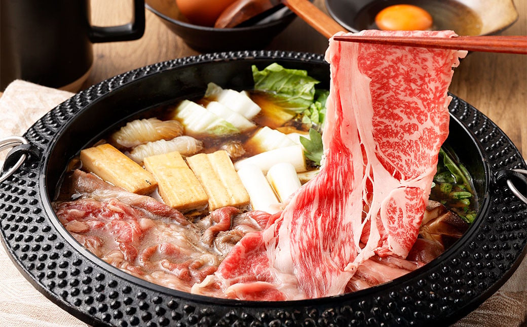 おおいた和牛すき焼き用 肩ロース クラシタロース 計約1.2kg（約600g×2箱）