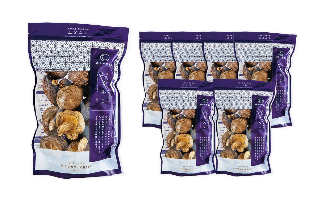 大分県産 原木栽培 乾しいたけ 上どんこ 約560g （約80g ×7袋） FJD35