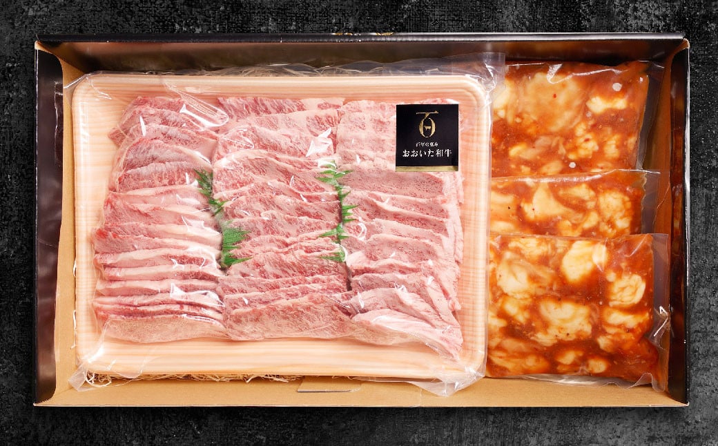 おおいた和牛 3種盛 &ぷりぷり 牛ホルモン （合計約 1.3kg ） 焼くだけで本格焼き肉の味