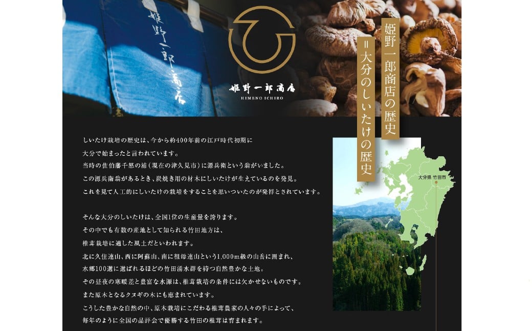 èèæ€èžå°éåºã®éžå è©°åããBã 7ç¹