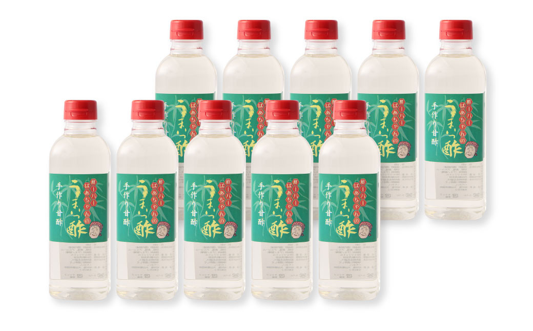 酢ーパーばあちゃんのうまいっ酢 500ml×10本 セット 手作り 甘酢 レシピ集 ミニボトル付き