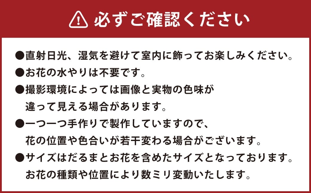 【青】開運だるま
