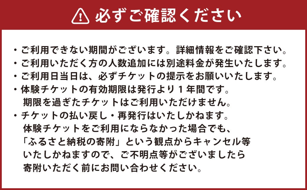 竹田市商店街で体験！【おし花工房いちりん草】のおし花で手づくり体験～花あかり（大）～（チケット1名様分）