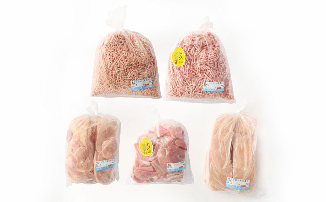 大分県産ブランド豚「米の恵み」・鶏肉 5種食べ比べセット 2.5kg 豚肉 こま切れ 鶏もも肉 ミンチ 手羽