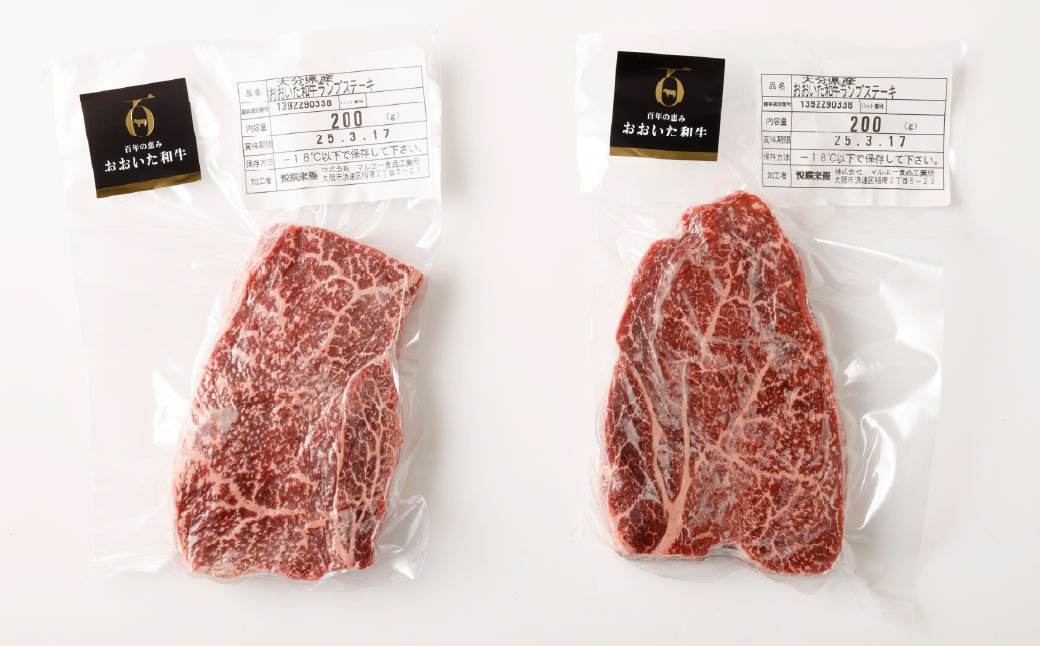 ã黿¯åçã ããããåç/ã©ã³ãã¹ããŒãïŒçŽ200gÃ2ïŒ