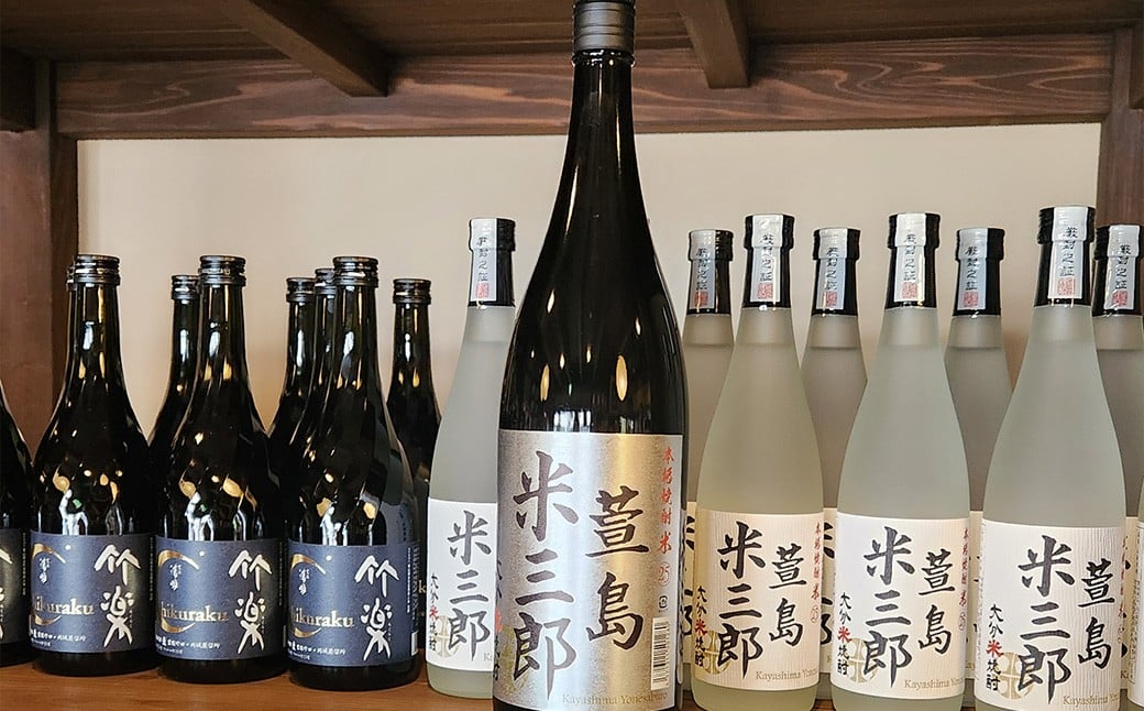 萱島米三郎 25度1800ml 6本