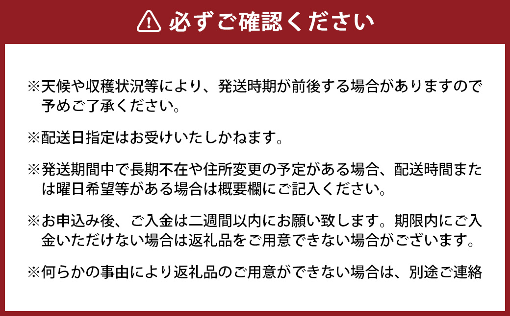 【数量限定】粒パック 訳あり シャインマスカット 約1kg （2パック） 【2026年8月下旬～11月上旬発送開始予定】