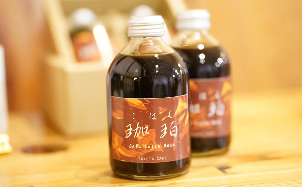 竹ç°ã«ãã§ çç4æ¬ã»ããïŒçŽ250mlÃ4æ¬ïŒ ã³ãŒã㌠çç² é£²æ coffee ã«ãã§ã©ã ã«ãã§ èªå®¶çç
