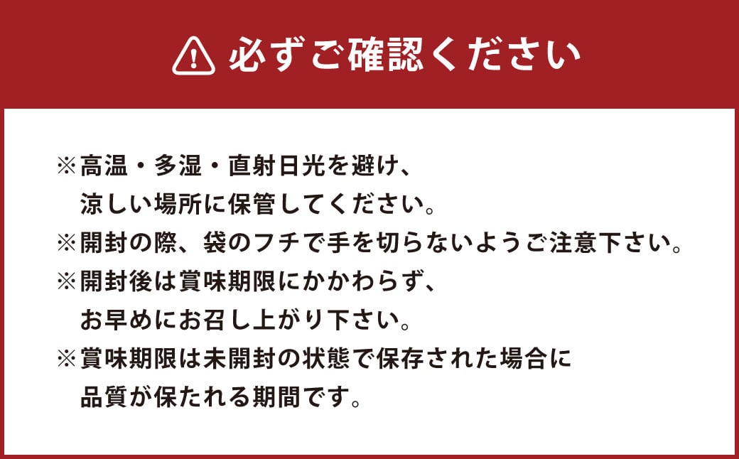 旬の美味しさを手軽に 調理済とうもろこし 5本（約220g～250g）