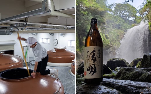 萱島米三郎 25度 720ml 6本 米焼酎 無濾過仕立て 大分県産