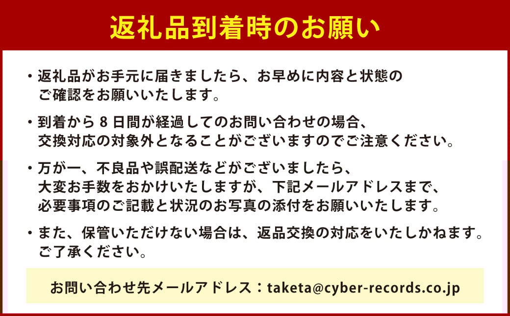 縲千ォケ逕ー蟶る剞螳壹大、ァ蛻逵檎肇繝悶Λ繝ウ繝芽ア壹檎アウ縺ョ諱オ縺ソ縲阪ヲ繝ャ閧峨ヶ繝ュ繝繧ッ 1.5kg 雎夊i
