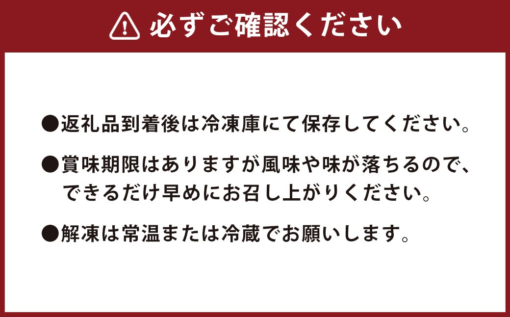 【焼肉食べ比べ】 おおいた和牛（赤身・肩ロース・上カルビ・ミスジ） 各約400g 計約1.6kg