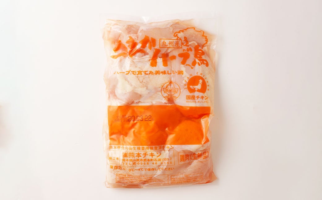 ã1ã¶æããš6åãå±ãã 倧åçç£ããŒãé¶ãã çŽ12kg ç·éçŽ72kg