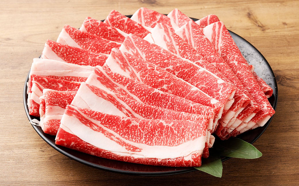 おおいた和牛すき焼き用 希少部位ブリスケスライス（すき焼きカルビ） 計約1.2kg（約600g×2箱）