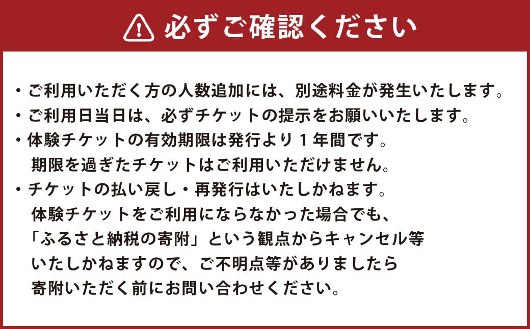 兄弟子と共に伝説の名刀「蛍丸」復元を手がけた　興梠房興日本刀鍛錬場見学チケット（1名様分）お土産付き！【お日にち限定～毎月5の付く日のみ開催予定～】