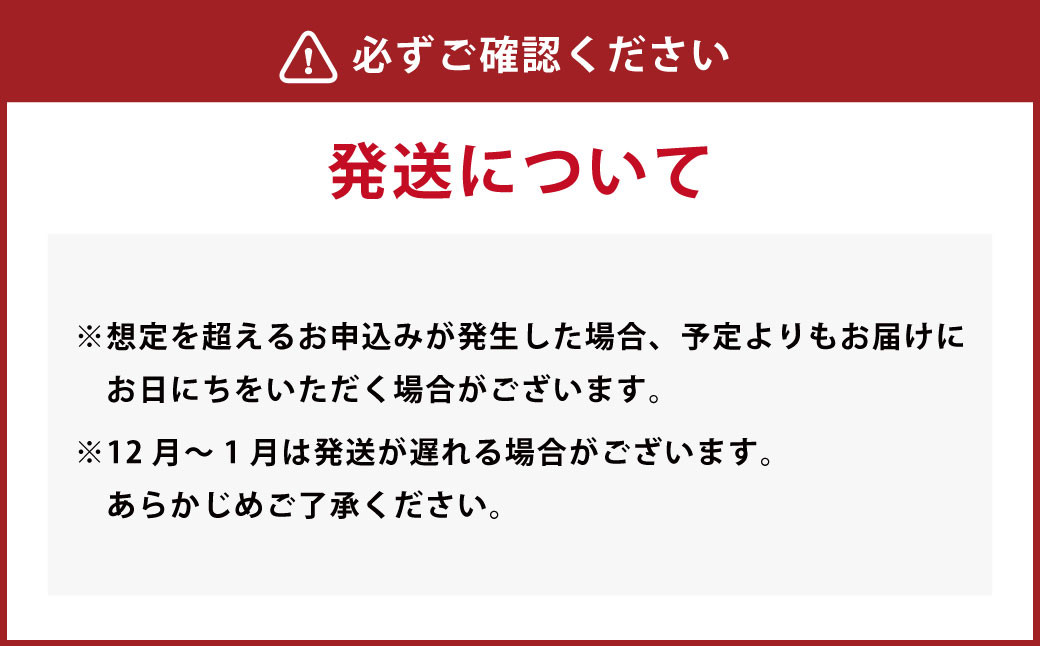 ã13å¶æ¥æ¥ä»¥å
çºéã竹ç°ããŒã ååãçã¿ã³ 250gÃ4ããã¯ èš 1kg å°åã çè ã¿ã³ ããŒã颚å³