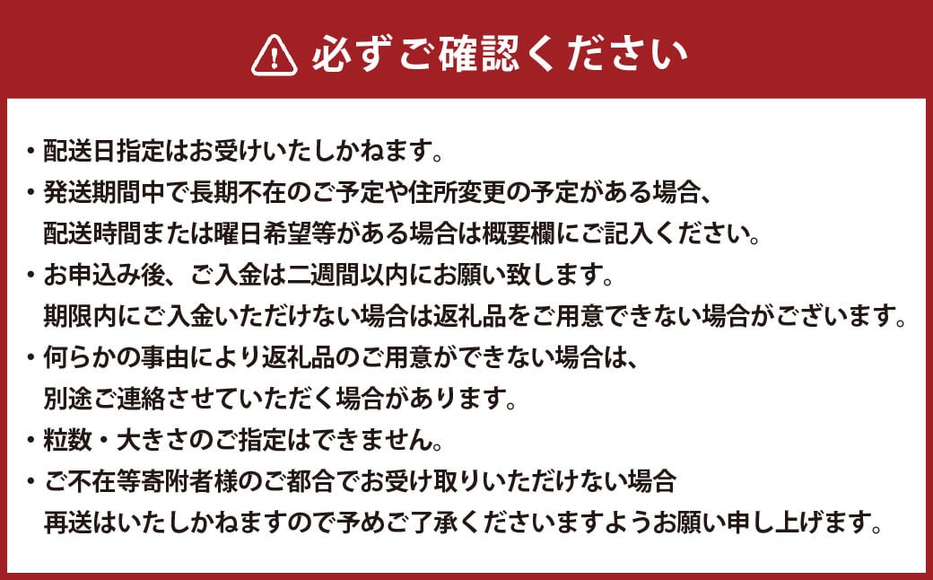 【2025年度分先行予約】【数量限定】粒パック 訳あり シャインマスカット（約500g）&ナガノパープル（約500g） 計約1kg （各1パック）【2025年9月下旬-11月上旬発送開始予定】