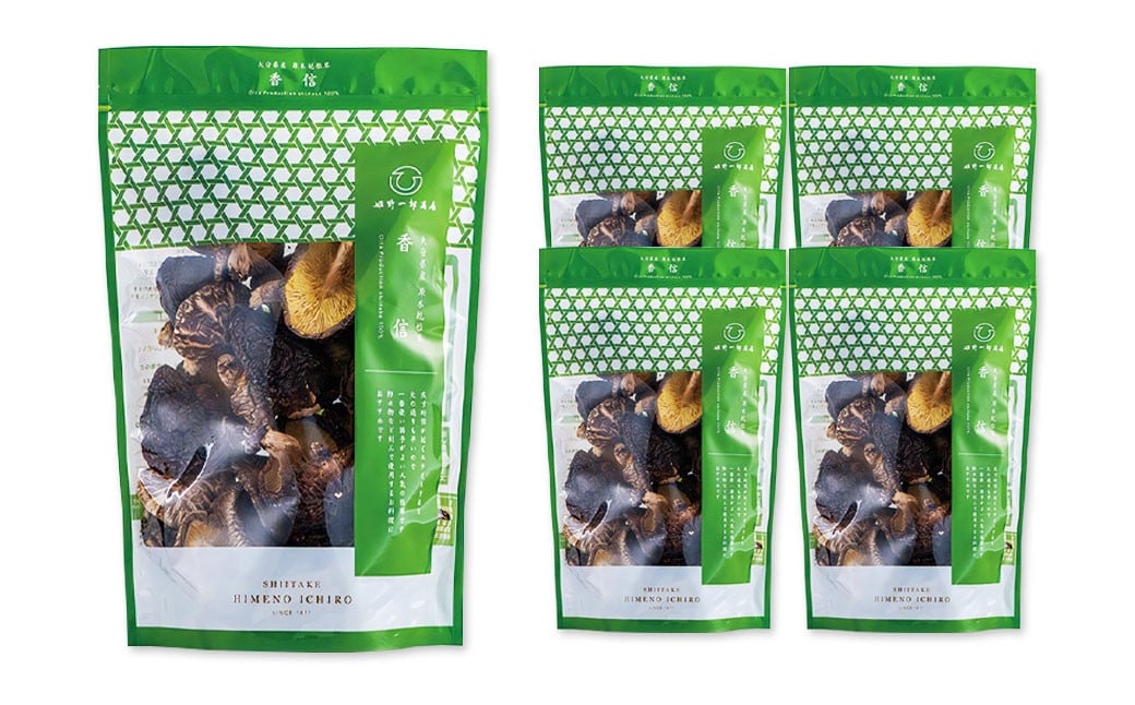 大分県産 香信 400g（80g×5袋）（乾しいたけ）