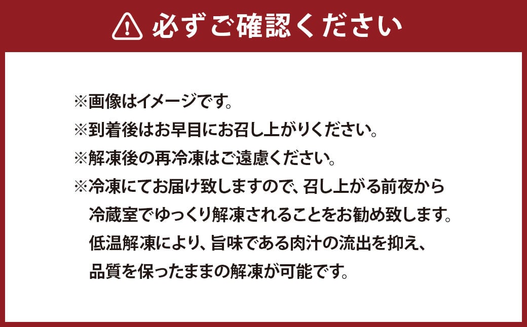 おおいた和牛すき焼き用 肩ロース クラシタロース 計約1.8kg（約600g×3箱）