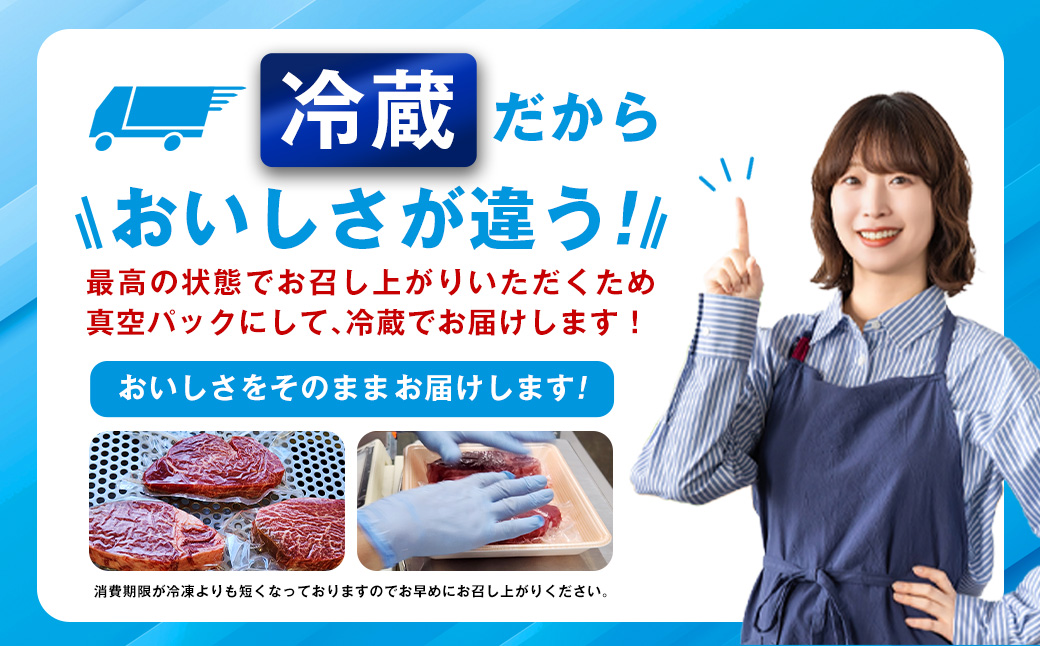 【人気の冷蔵発送】希少部位！ おおいた豊後牛 ヒレステーキ 150g×3枚 450g