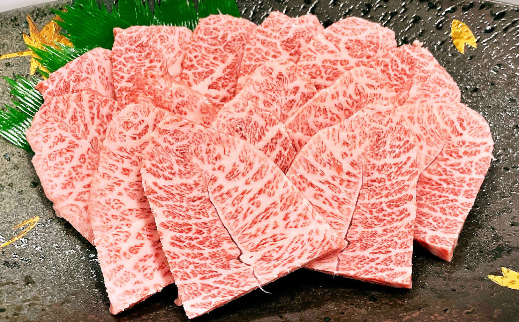 【3カ月定期便】 おおいた和牛 ミスジ 焼肉 約400g  ×3回 計約1.2kg