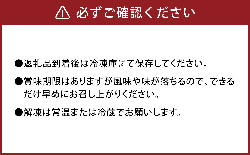 【2ヶ月定期便】 【盛々切り落とし対決！】 おおいた和牛切り落とし 約1.5kg（約500g×3）と大分県産「米の恵み」豚切り落とし 約1.6kg（約400g×4） 計約3.1kg