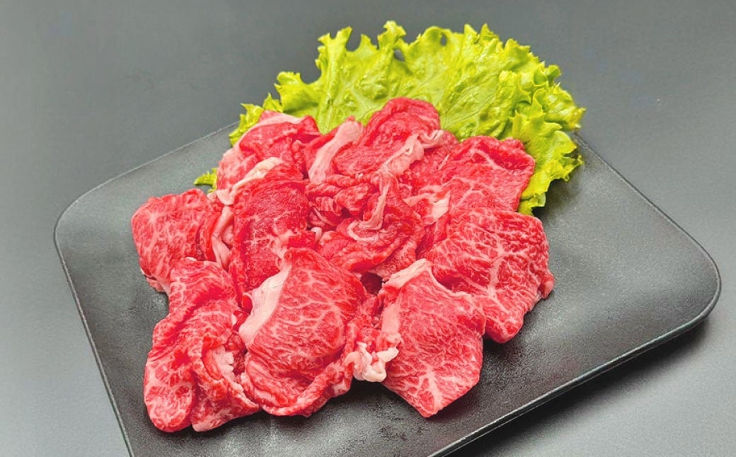 おおいた和牛 切り落とし 約500g×4パック 計約2kg