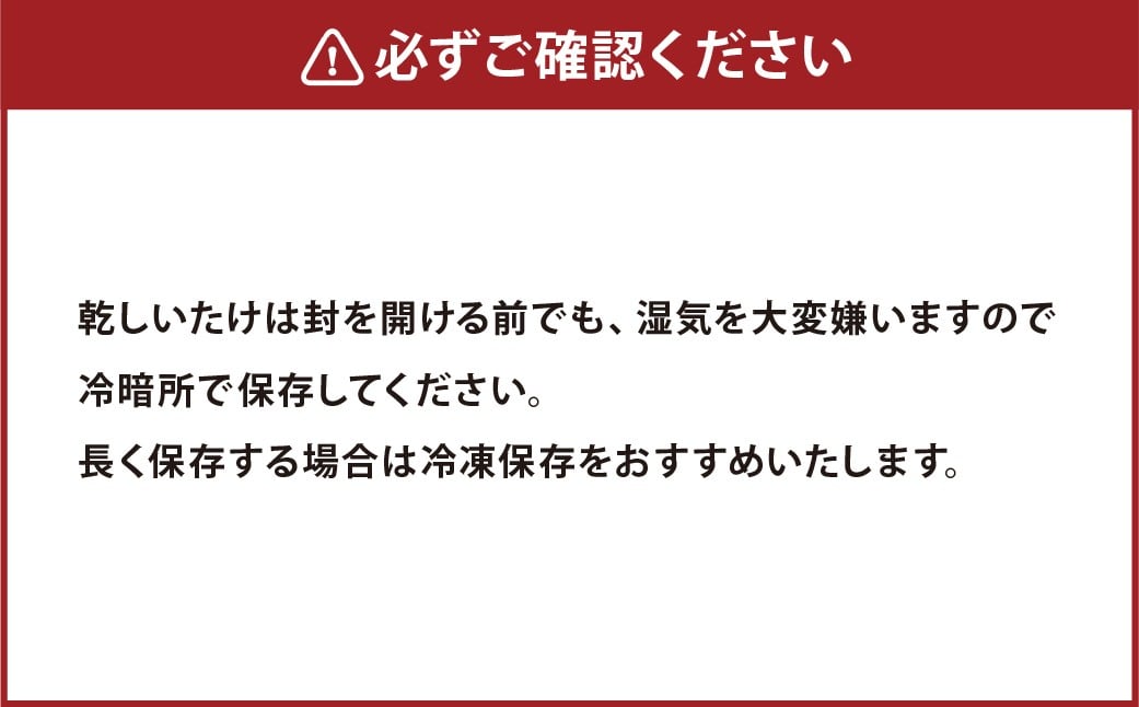 èèæ€èžå°éåºã®éžå è©°åããAã 4ç¹ã»ãã