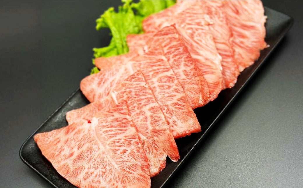 おおいた和牛 ミスジ焼肉 約400g