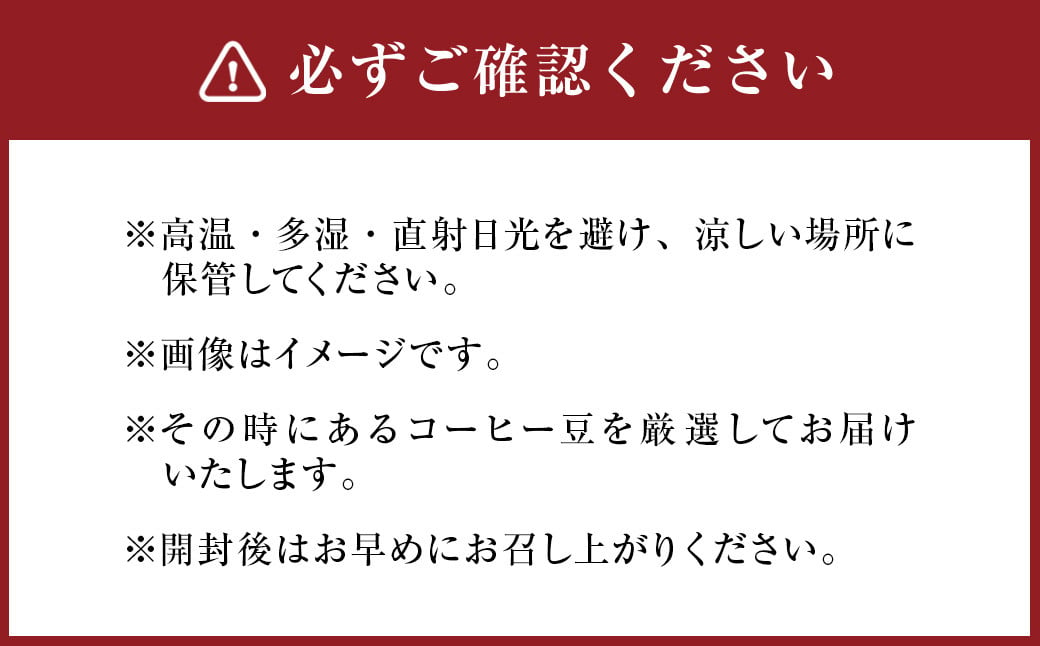 オリジナル ドリップバッグ 10個 セット ギフト