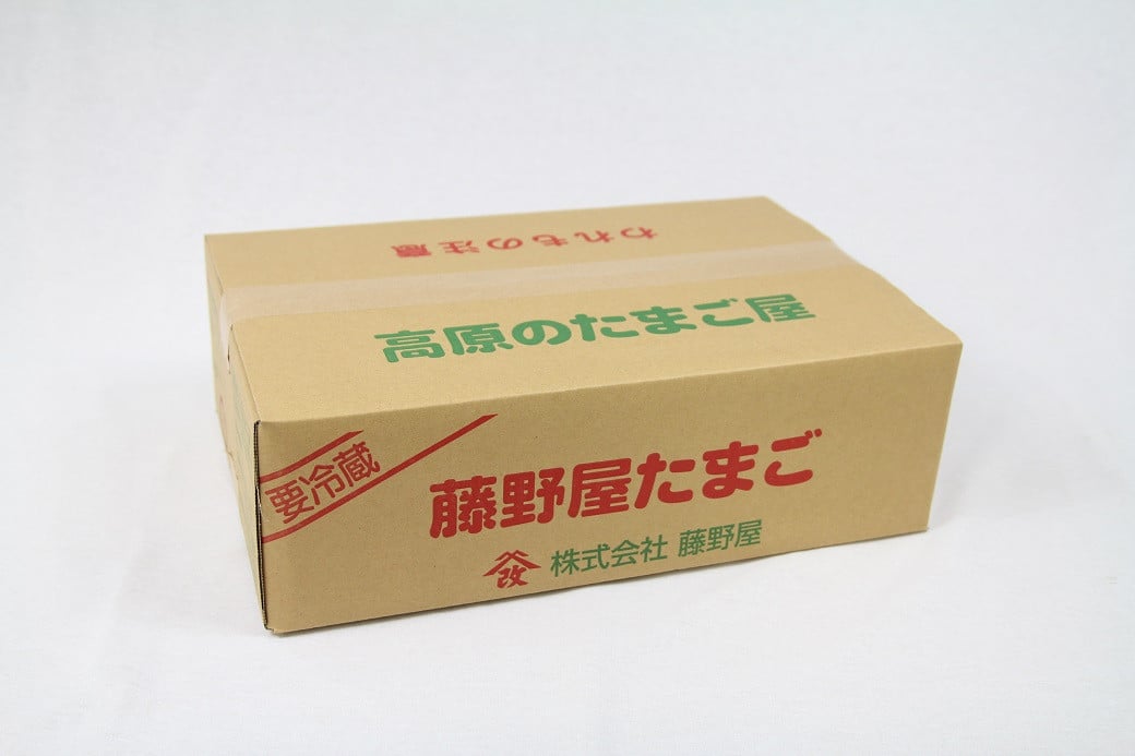 ã2ã¶æå®æäŸ¿ã ä¹
äœé«å 平飌ãããŸã ç®±ããŸã 5kg