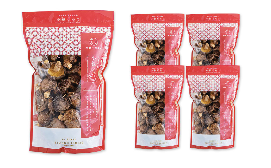 大分県産 小粒どんこ 約450g （約90g×5袋） （乾しいたけ） FPS20