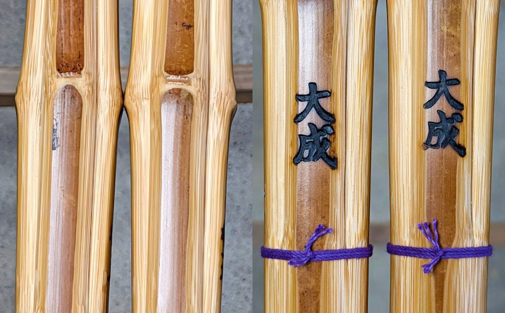 【2006年燻製加工後熟成竹材：本数限定品】「セレクトメイド」｜333,000円コース｜竹刀はただの道具ではなく、心に響く芸術作品。竹の芸術燻製（銘）大成  「2006年燻製加工後熟成竹材：大分県竹田市産真竹を原材料とし、自社燻製加工した最高級手造り真竹竹刀1本（仕組み込完成品）」