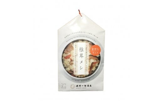 椎茸メシ 2合用 （180g）× 5袋 （計10合（900g）分） FS12