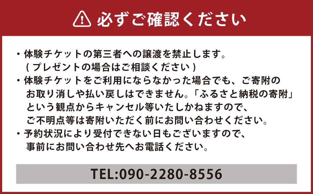 竹ç°ãæºå«ïŒãããç¹ãïŒã¹ããŒã«ïŒ äœéšãã±ãã 1åæ§å