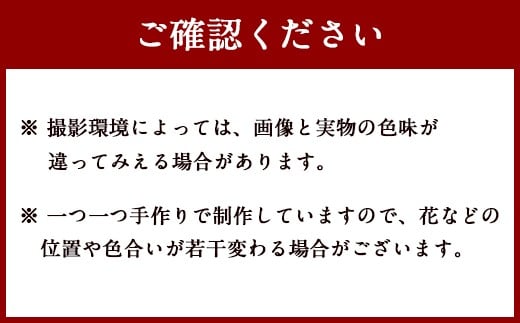 【クリスマス】手作りリース 直径21cm ドライフラワー