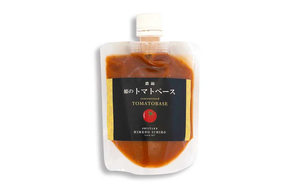 濃縮 姫のトマトベース 14個入り （ 160g × 14個 ）