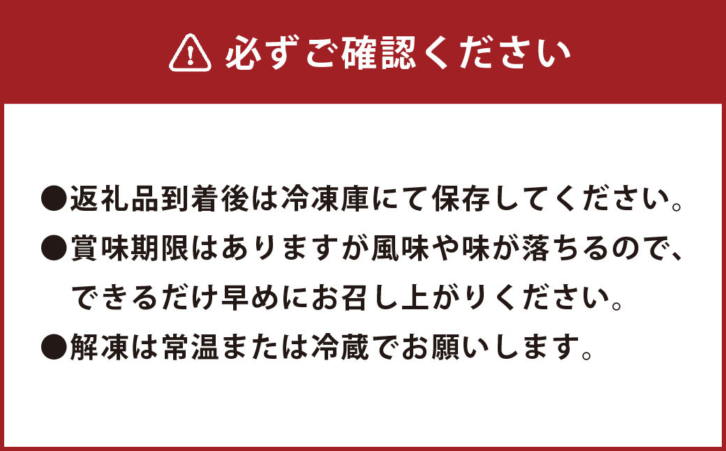 【2カ月定期便】 おおいた和牛 赤身 焼肉 約400g 計約800g