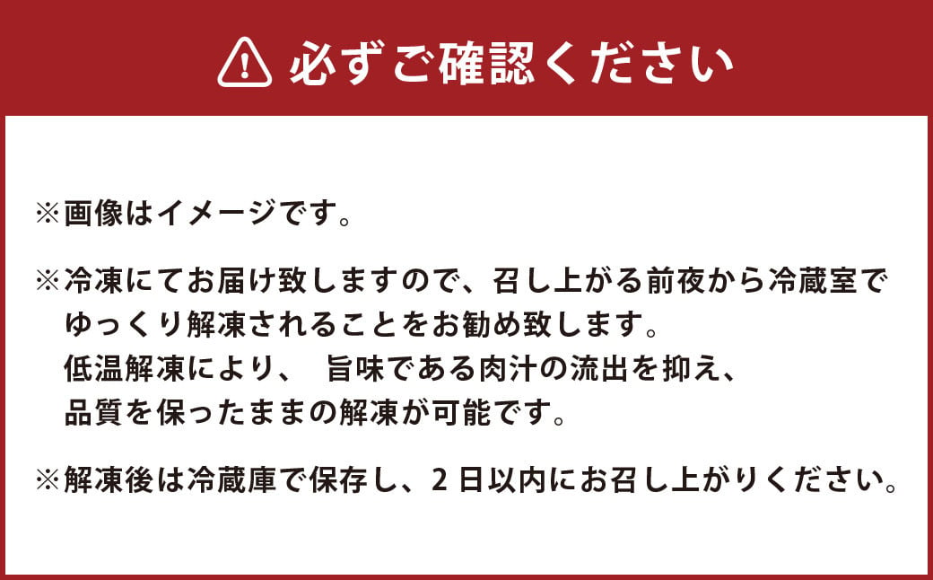 【6カ月定期便】毎月お届け！ おおいた和牛を贅沢に味わい尽くす半年間定期便/赤身系 計約2.18kg