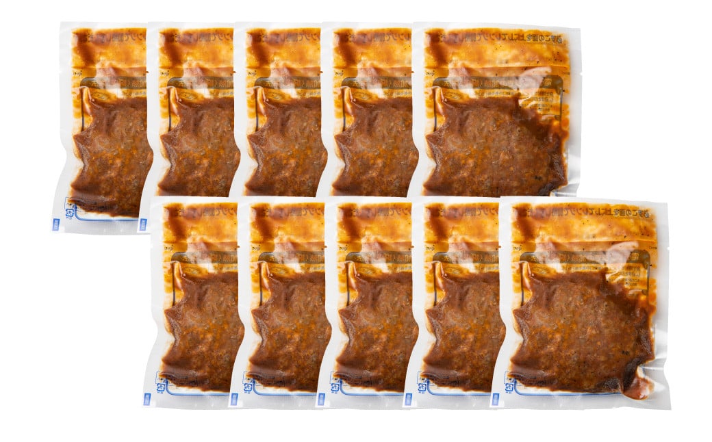 おおいたの恵み ハンバーグ 1.6kg（160g×10個） 個包装 牛肉 豚肉 惣菜