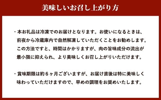 大草原で育った おおいた和牛 モモ肉切り落とし1.0kg