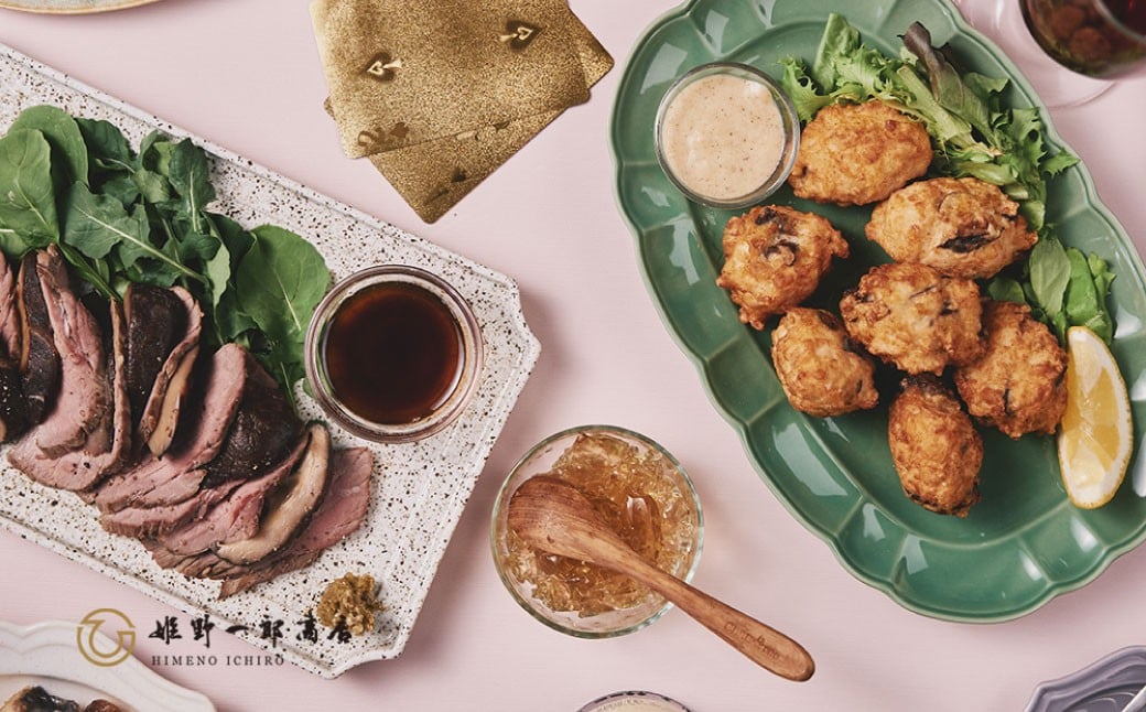 山の宝石 上どんこ 約60g ＆ 花どんこ 約60g セット FHJH45