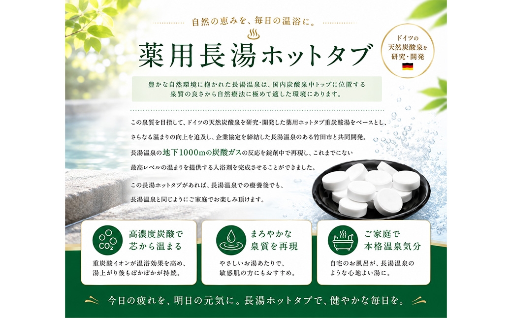 縲 驥咲く驟ク蜈・豬エ蜑、 縲 阮ャ逕ィ髟キ貉ッ繝帙ャ繝医ち繝膨lassic 10骭蜈・繧 テ 1陲