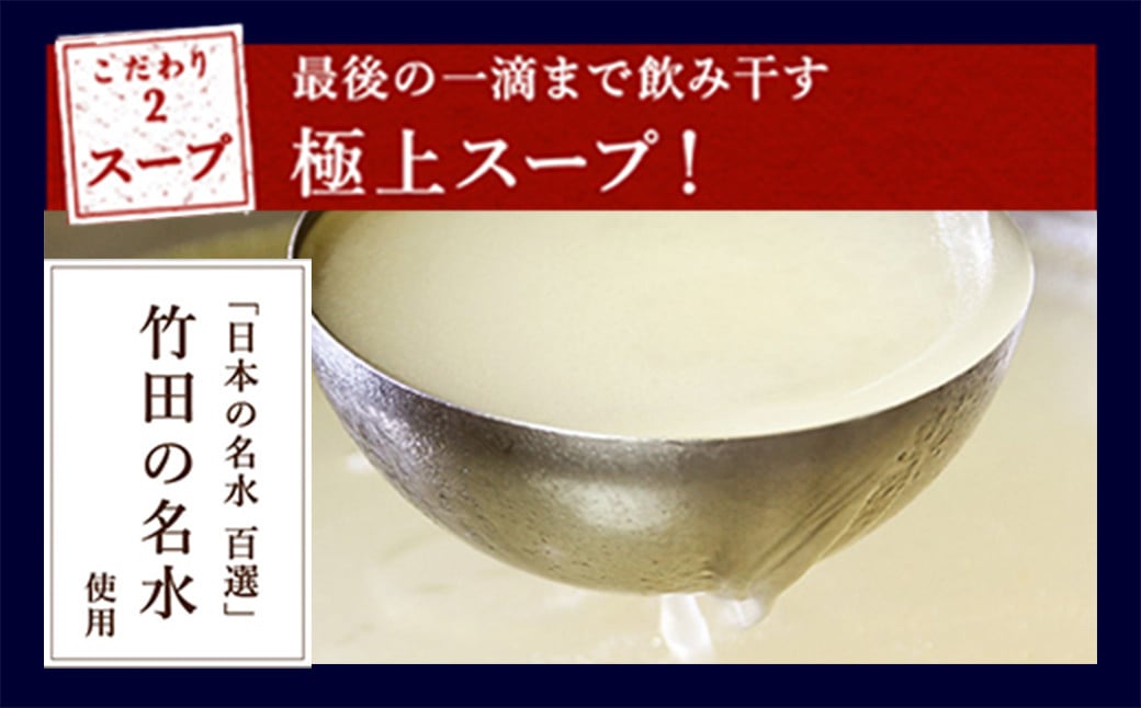 【2ヶ月毎6回定期便】もつ鍋 セット 塩とんこつ 4〜5人前 【陽はまたのぼる】